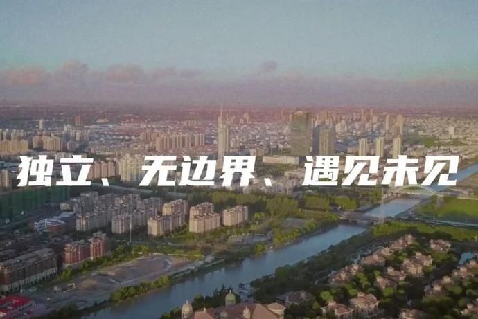 医院|新华医院动工在即！看看奉贤首家三甲综合性医院未来长啥样？