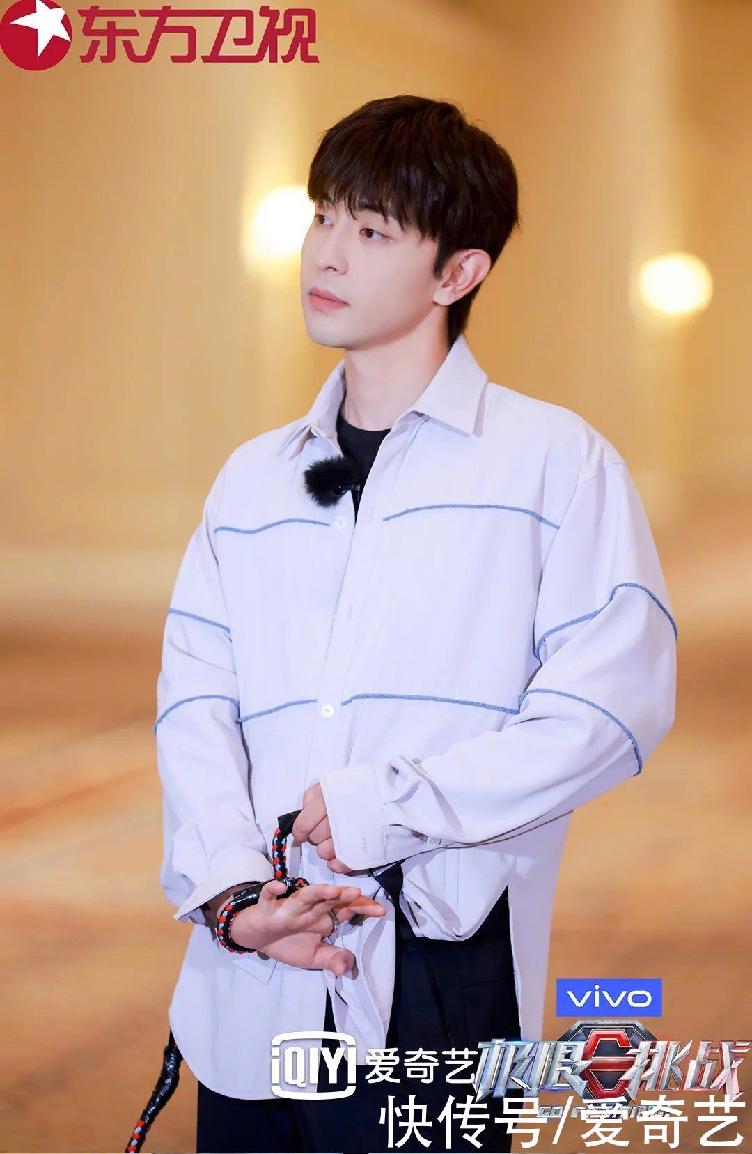 蔡徐坤|费启鸣教你如何穿出少年感，学会这一招就可以