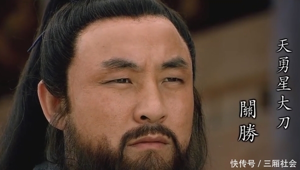 五虎将|排名第四十五的梁山好汉:两度击败五虎将,绝技仅用过两次