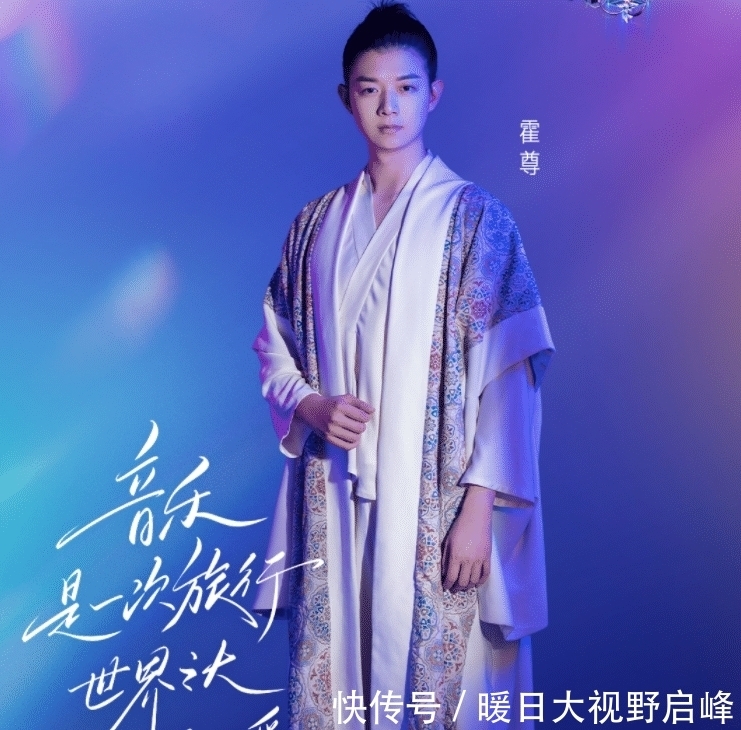 《为歌而赞》第四轮官宣,周笔畅袁娅维加盟,又是神仙打架的场面