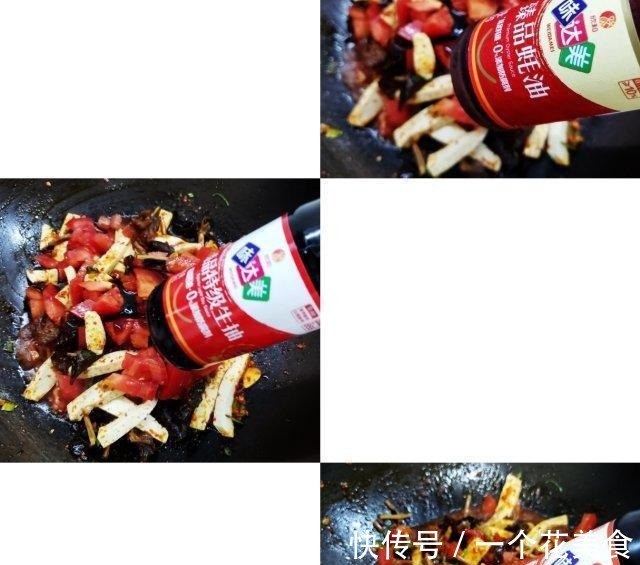 小炒泡馍,馍筋爽滑,料重味纯,酸辣开胃!