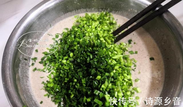 植物油|减肥我就服这个饼，营养饱腹不长肉，软乎乎的还可香了，简单快手！