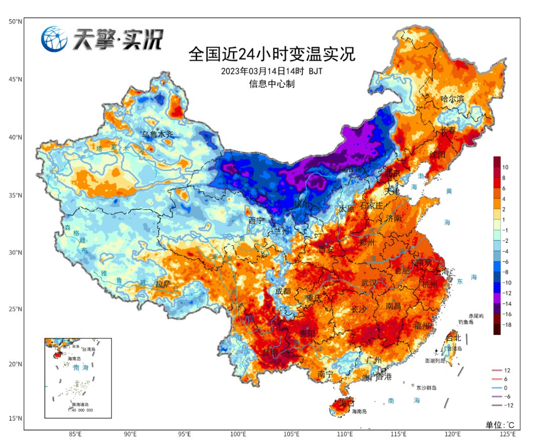 新一股冷空气已登场！这反转，太魔幻！