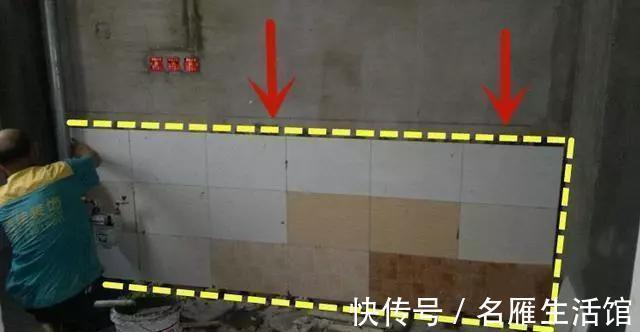 清洁|当年装修真瞎作!连击18大装修坑,钱砸光还无丝毫用!蠢得像猪