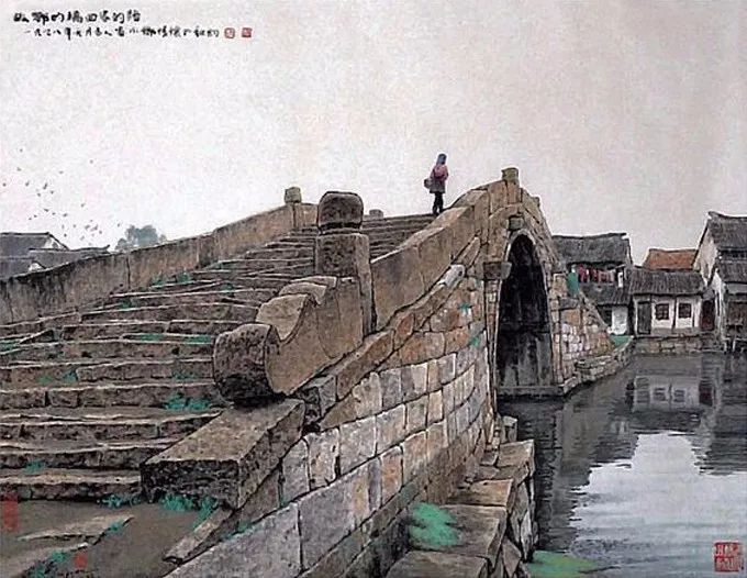 贺天健&吕吉人笔下的水韵江南,美在意境!