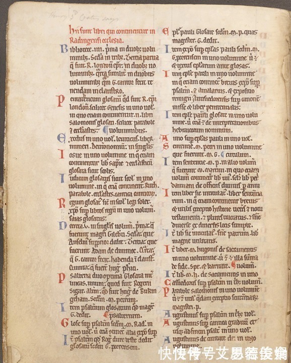 拉丁文|锁链、隐修院与大学:中世纪西欧图书馆一瞥