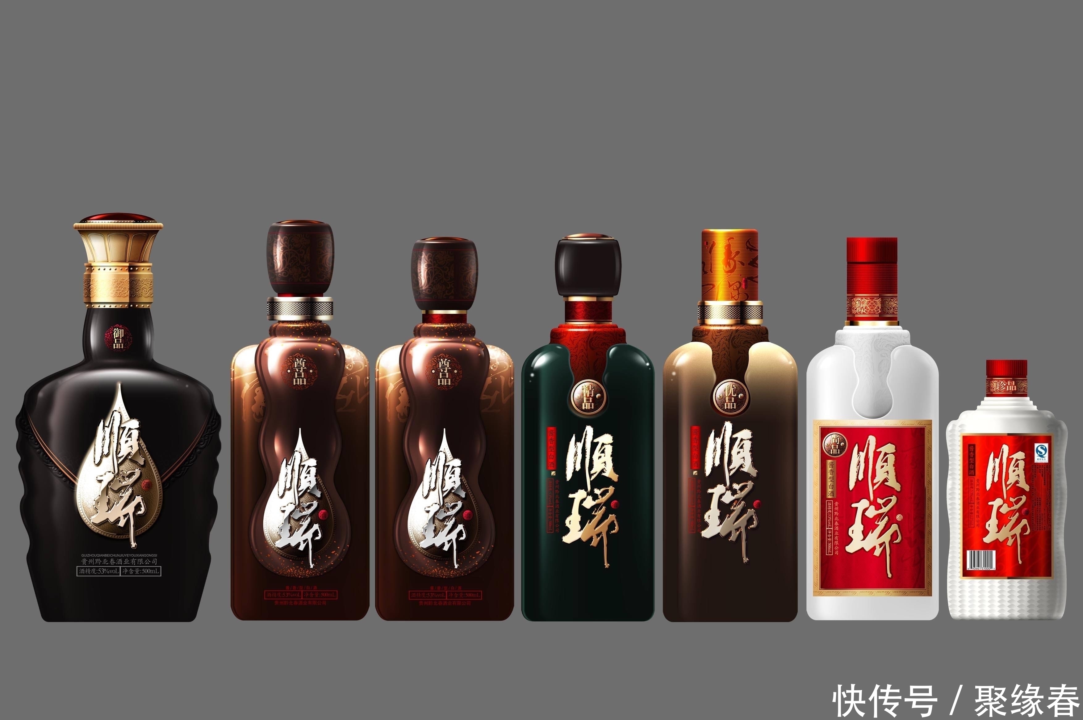 储藏|白酒放得越久越香这3种酒不适合储藏,要尽快喝掉