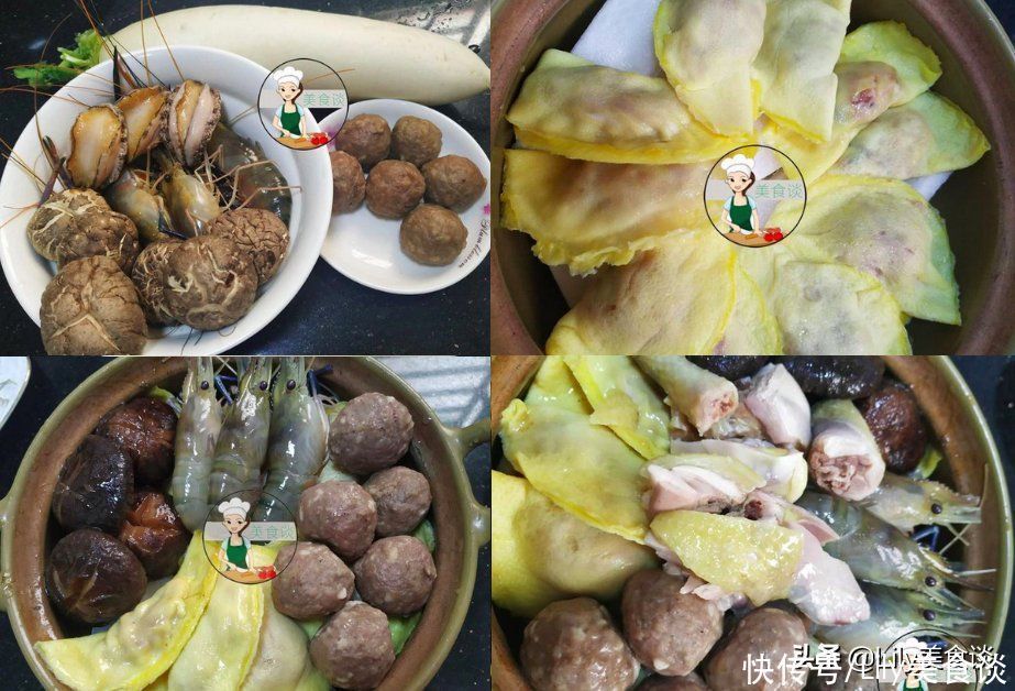 海鲜|除夕年夜饭,10道吉祥菜收藏,荤素搭配年味足,大人孩子都喜欢