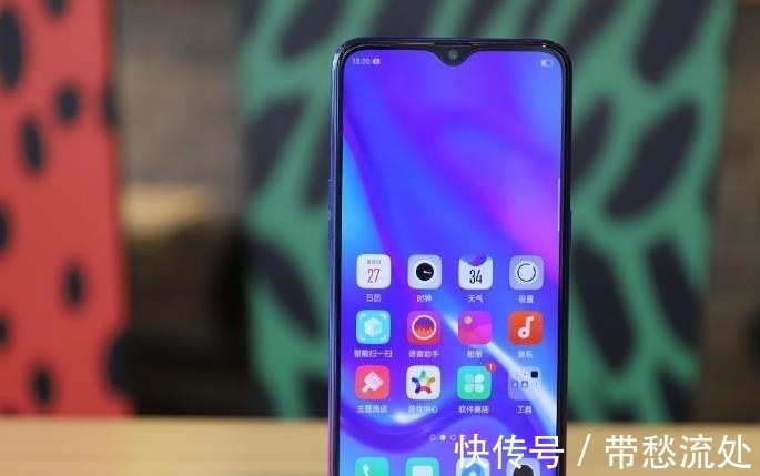 oppo|OPPO实力千元机，骁龙660+屏下指纹+双卡双待，从1799跌至1499