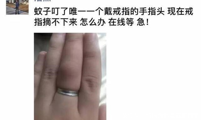 |网友晒出最搞笑的朋友圈,看完第一个,就笑到来控制不住自己了