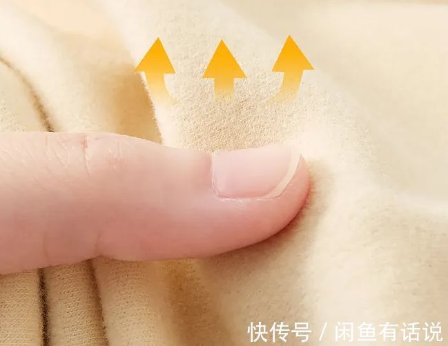 成分 德绒内衣会起静电吗?别听商家吹牛,搞懂这3点你就知道了