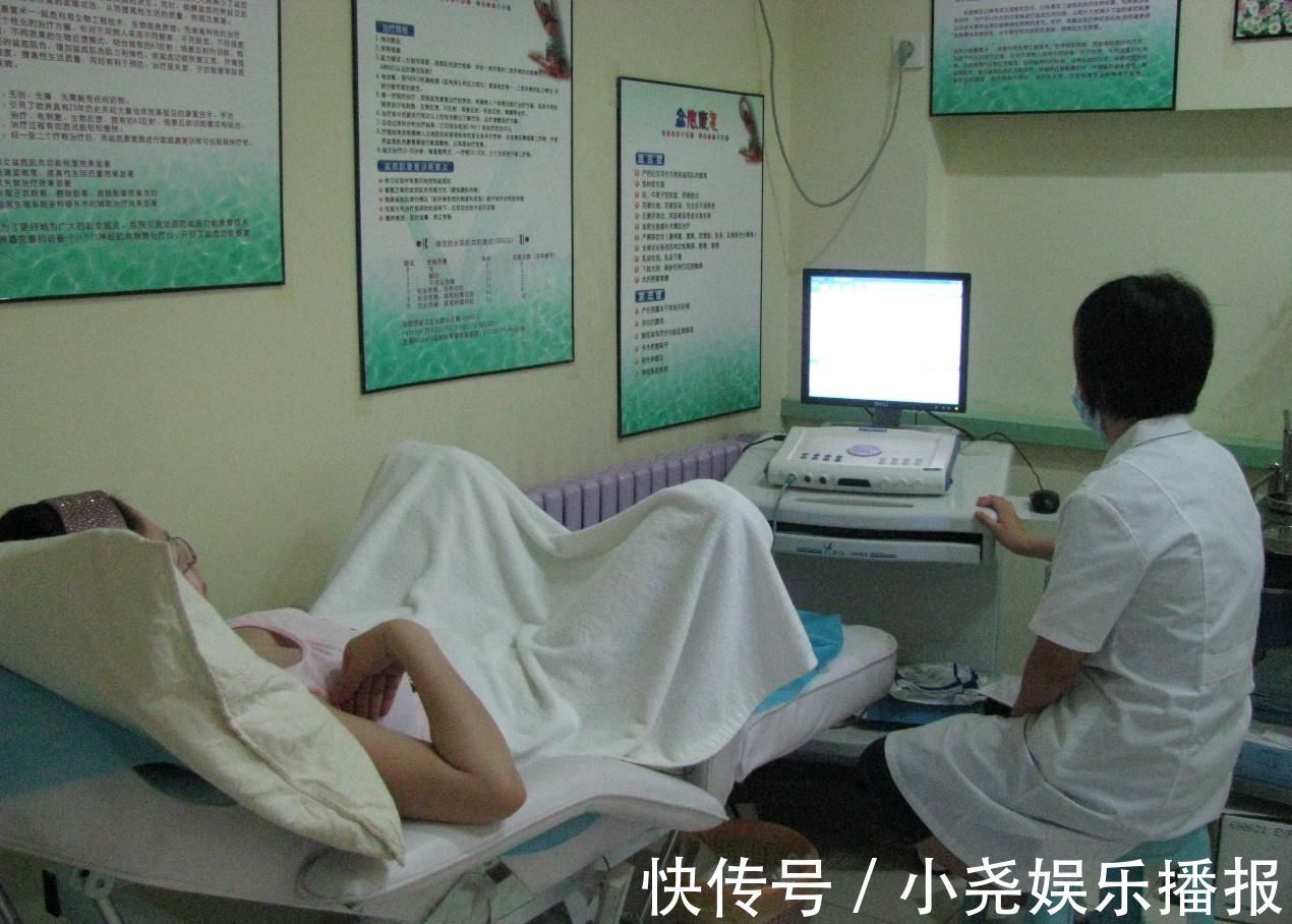 b超|女性做B超到底检查啥?腹超和阴超有啥区别?很少女性能区分清楚