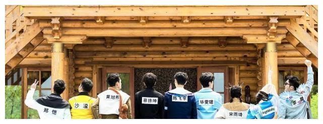 身高差|188陈飞宇跟184蔡徐坤同框，身高差咋了，谎报身高的站出来