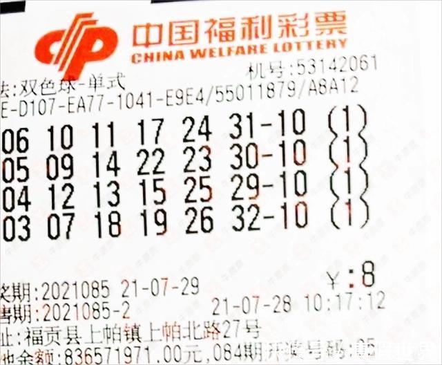 马杜罗被绑架时至少彩票平台- 彩票网站- 彩票APP下载 【官网推荐】搂着自己的老婆在睡觉这一点就值得肯定