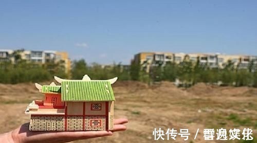 继承|宅基地使用权继承,统一“这样办”!不满足条件,房子就“没了”