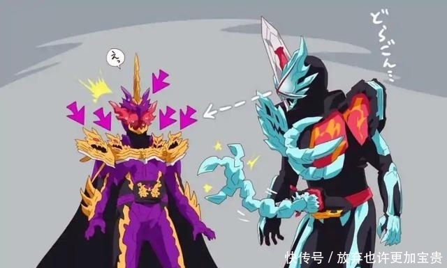 元素龙|假面骑士圣刃：远古龙喜得情感龙一只，对邪王龙的五龙虎视眈眈