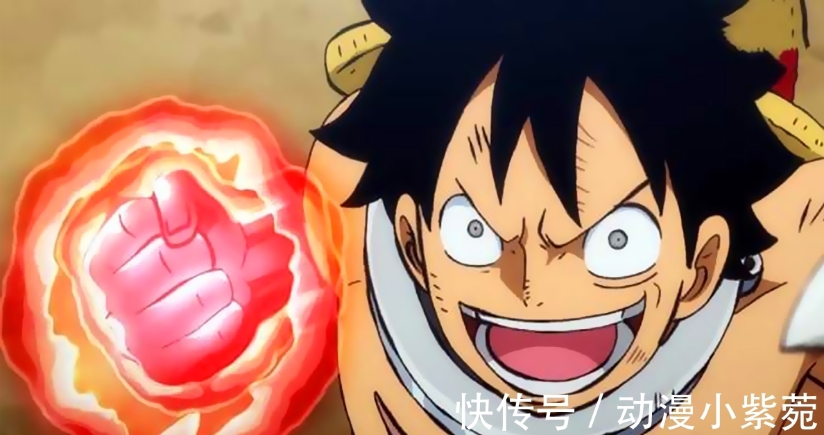 武装色霸气|海贼王:豹五郎那么菜,为何能教路飞高级霸气?艾尼路告诉你答案