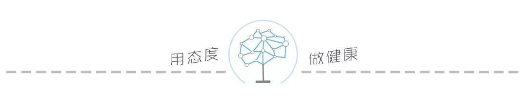 长寿|吃枸杞子有6大功效，教你4招正确吃枸杞，长寿健康每一天