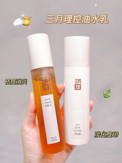 高中生|按斤囤的彩妆+护肤,初高中生爱美的秘诀原来是这些!