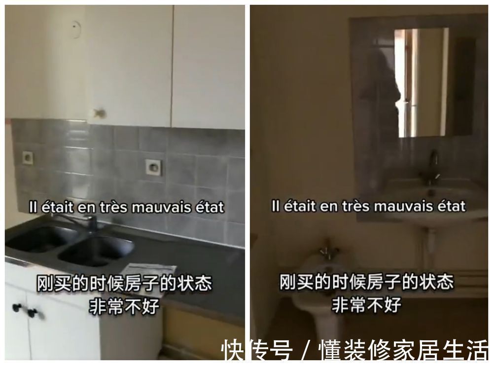橱柜|一位小姐姐低价买下旧房,为省钱自己动手装修,网友:太能干了