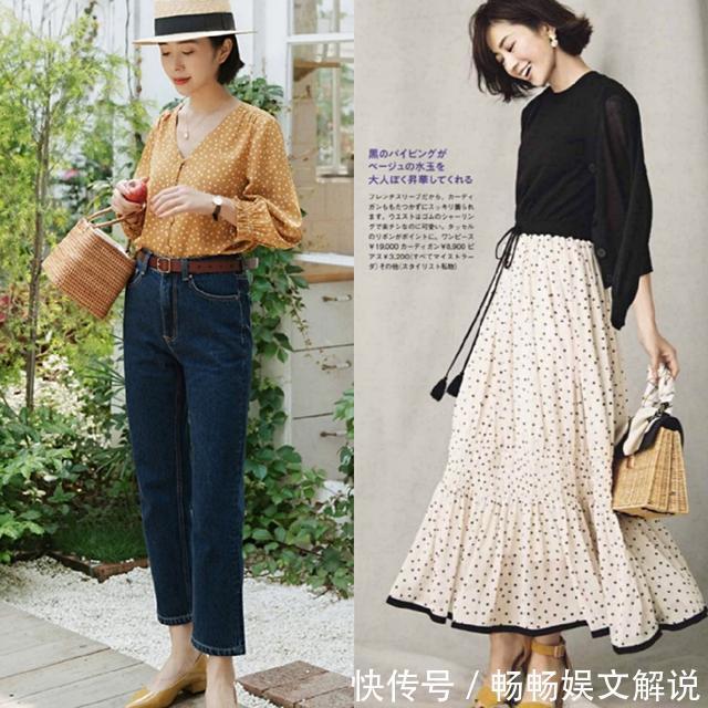 夏季简约气质穿搭示范,精致有少女感是女人最好的穿搭状态