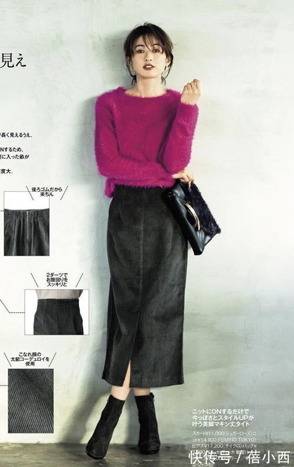 个子们 日本时髦精的毛衣高阶穿搭法来了!get这些技巧,轻松化身女神