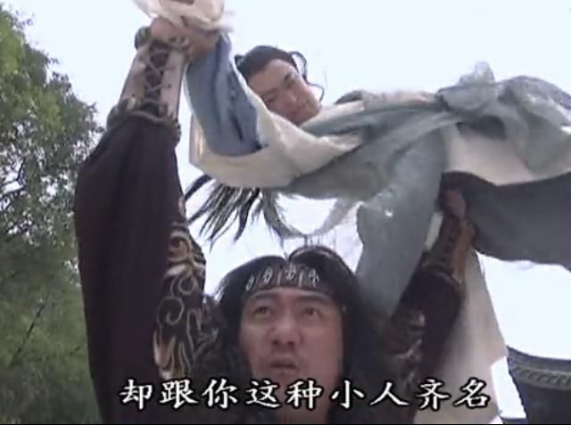  萧峰|《天龙八部》之“八部”，其实分别指8组主角，知道的人寥寥无几！