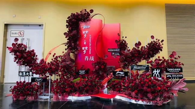 中秋|花海成绝唱，浪漫延至今，品牌爸爸接棒粉丝给肖战的硬核“应援”