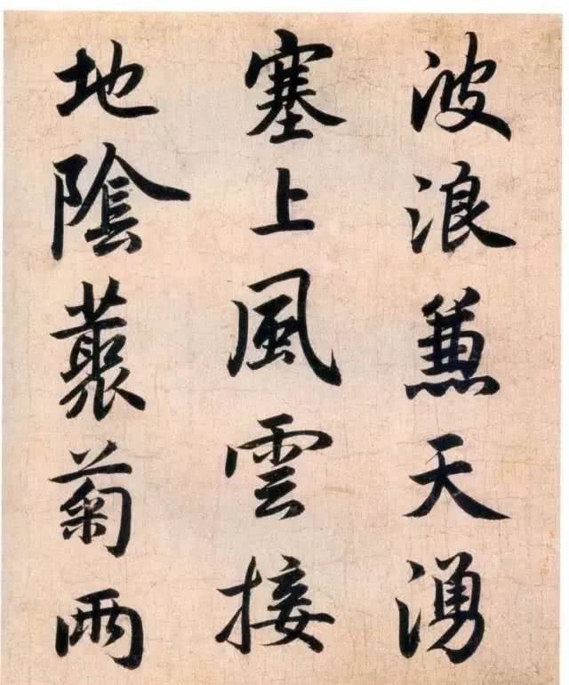 子昂|赵孟頫作品《杜甫秋兴八首》,笔圆墨润,筋丰骨健!