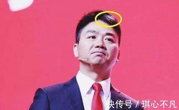 刘强东|刘强东额前的那撮白头发是被吓出来的，一个叫徐新的女人救了他