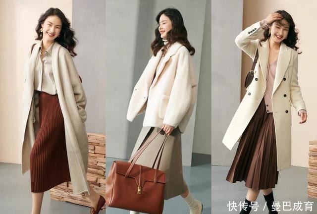 好看|40+女人别穿太老气,今年流行这样穿,时髦好看又保暖