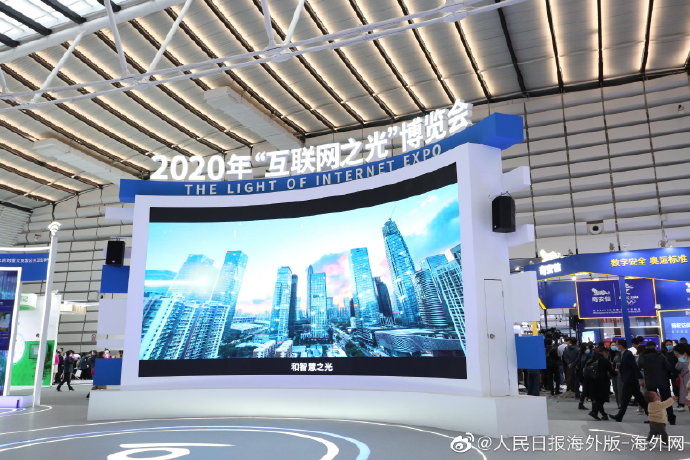 疫情|阿里巴巴副总裁称数字化技术经受住了疫情考验