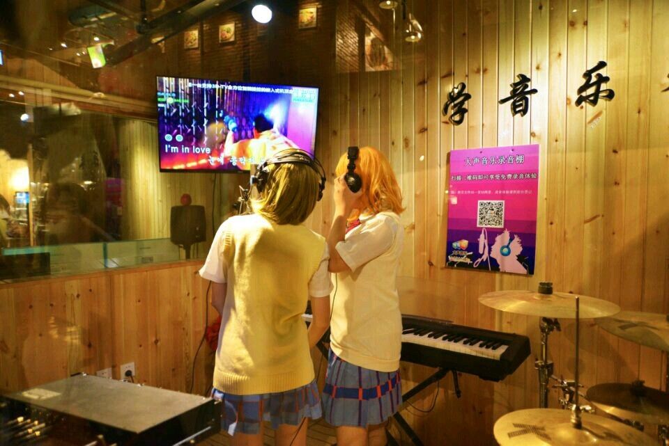 园田|七夕的虐狗 星空凛，小泉花阳，园田海未cosplay