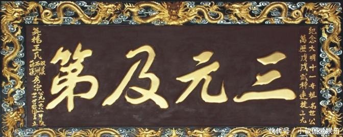 被成为大清最后一名武状元,霍元甲都不是他的对手,更是名声大噪