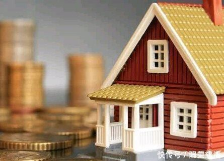 房产|继承父母房产出新规,明年起统统这样处理,再争房产也没用