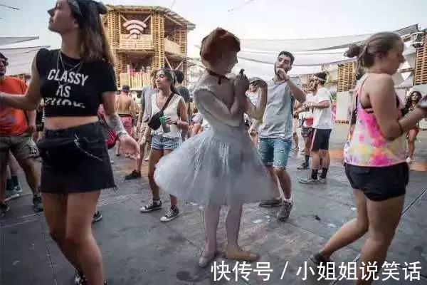 |「被窝段子20180915」社会很残酷 你要活得有温度