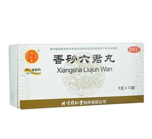 百病|早上吃补中益气丸,晚上吃归脾丸,强健脾胃,百病远离!不妨试试