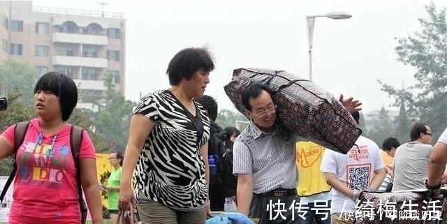 大学生|大学生“生活费”排行榜出炉,4个档次差距分明,你家孩子排第几