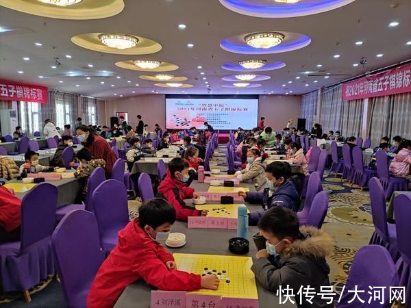 疫情|誰能“棋”開得勝？2021年河南省五子棋錦標賽開賽