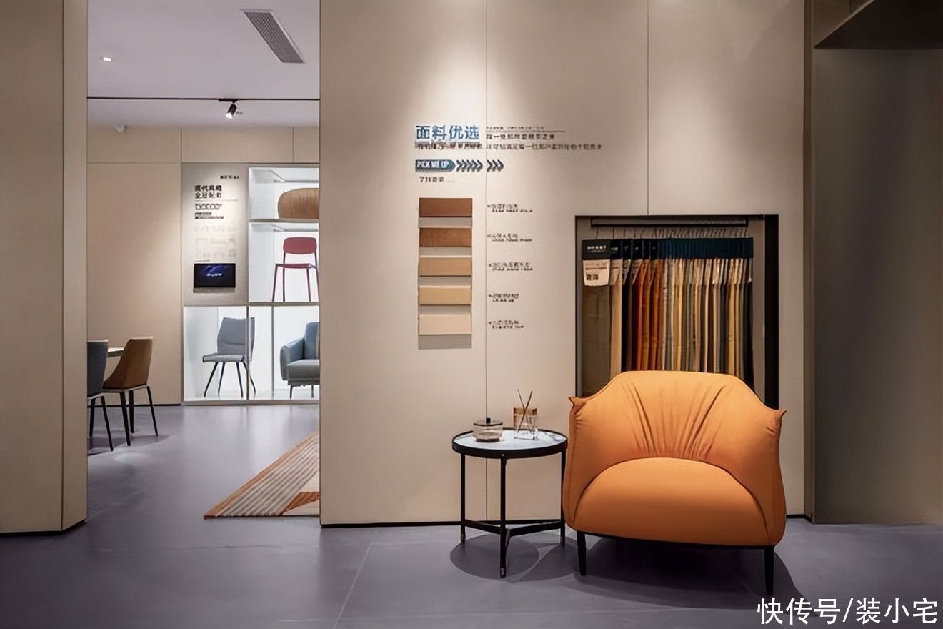 家居门店|它在450㎡的有限空间创造7+1种潮流可能，家居门店如何让坪效最优