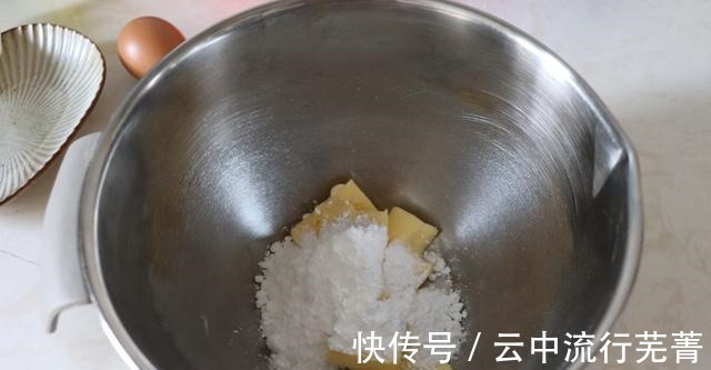 香甜|在家制作三角椰蓉饼干,制作简单,香甜味美还解馋!