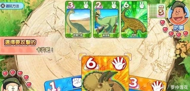 哆啦|《哆啦A梦:大雄的新恐龙》繁体中文版发售日确定