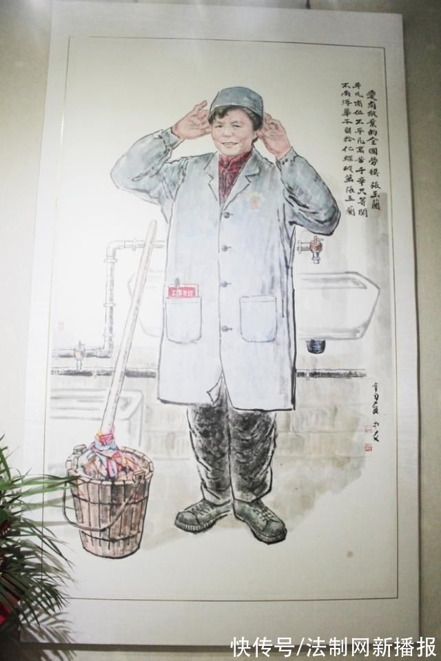 赵梦桃&咸阳:“永远的榜样”个展吸纳万余名干部职工观展