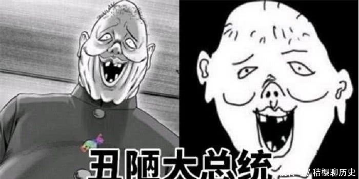 怪人们|一拳超人:两版怪人协会形象对比,丑的依然丑,虫神变化最大