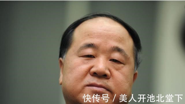 题词&看了莫言给港珠澳大桥的题词, 很多人表示 不应指责莫言的书法!