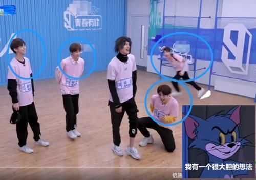 青春有你3|看慣了梁森光頭造型,當他隨意套上假發,十七梓渝的反應好真實