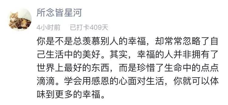 昔日爆红歌手街头卖唱，收入曝光引唏嘘：永远别低估生活的残酷