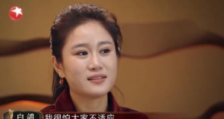 白鸽|与刘亮离婚后,白鸽携新搭档登《喜剧人》舞台,谈及过往感慨万千