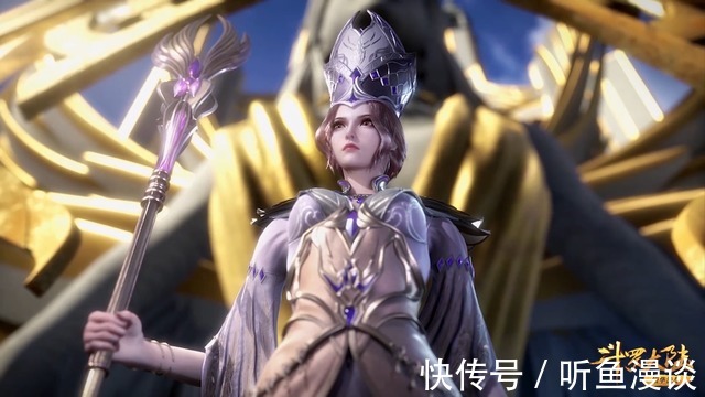 玉小刚|斗罗大陆:为什么玉小刚最后选择了柳二龙而非比比东?