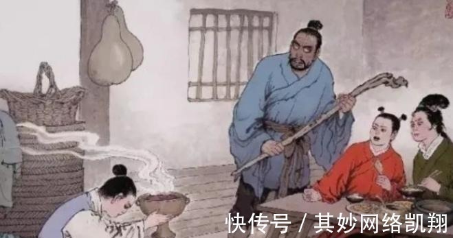 称呼#爹和爸有什么区别?拆开看才明白,老祖宗智慧深